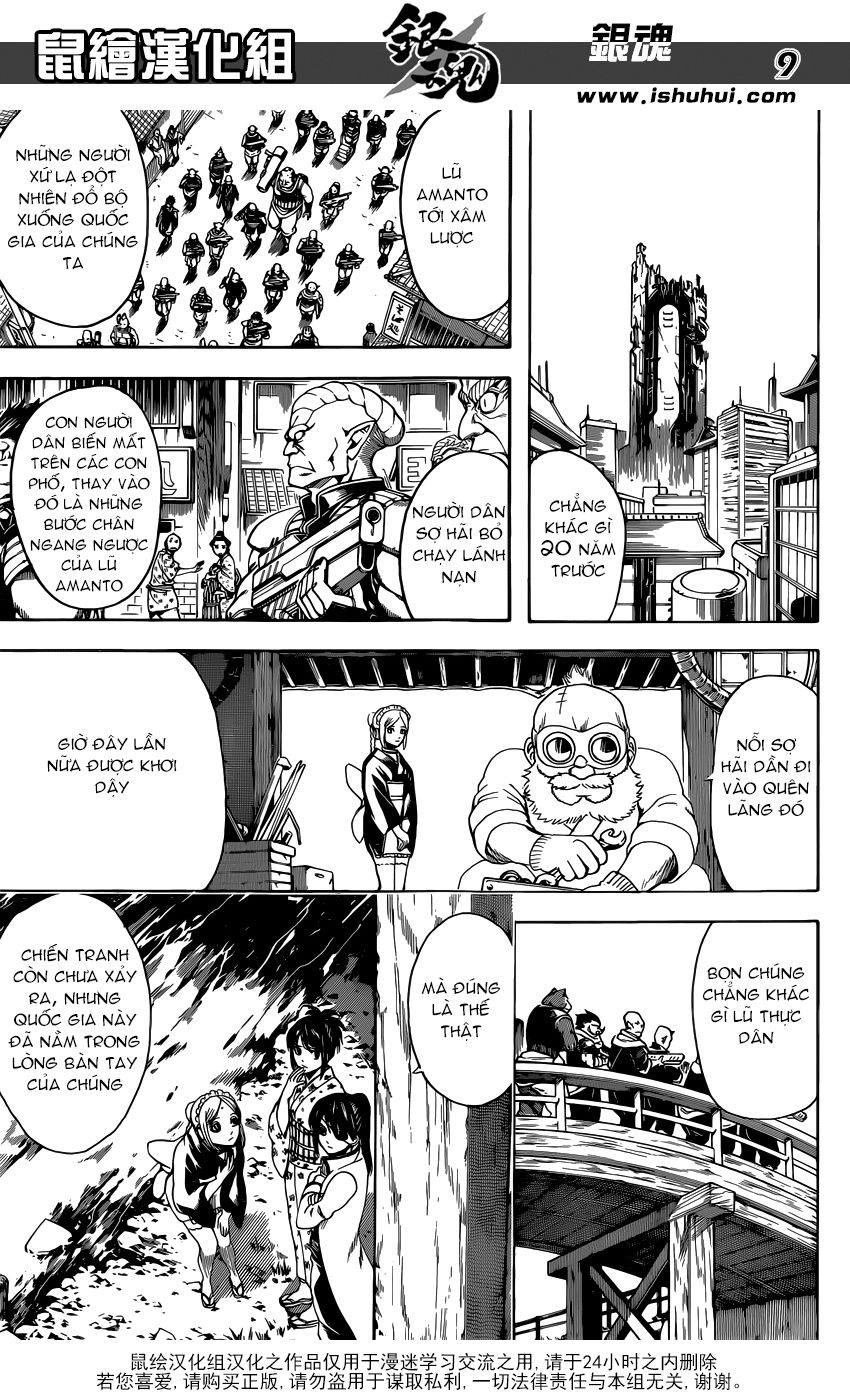 Gintama Chapter 596 - Trang 2
