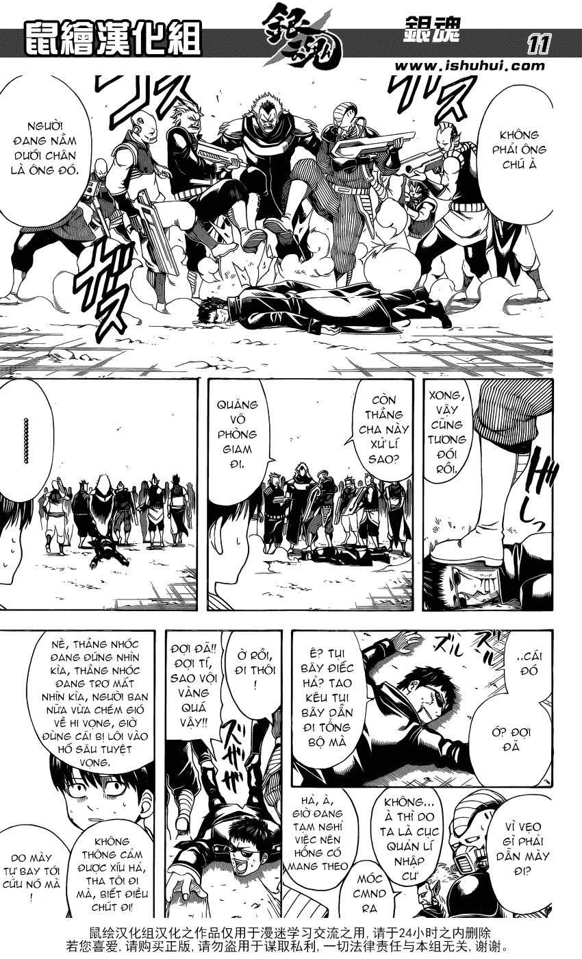 Gintama Chapter 597 - Trang 2
