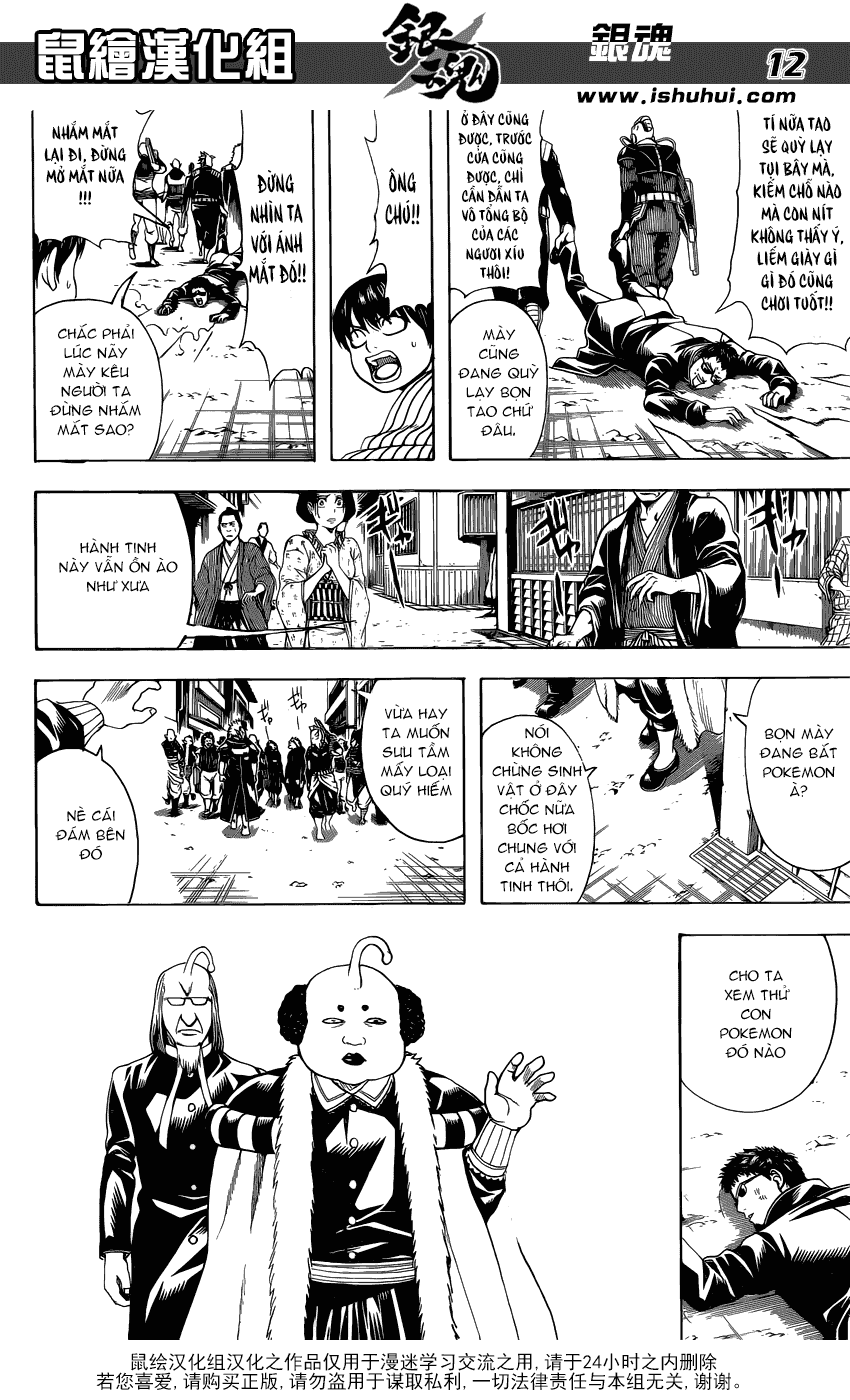 Gintama Chapter 597 - Trang 2