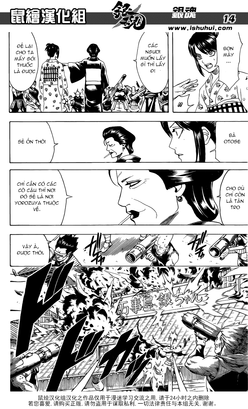 Gintama Chapter 597 - Trang 2