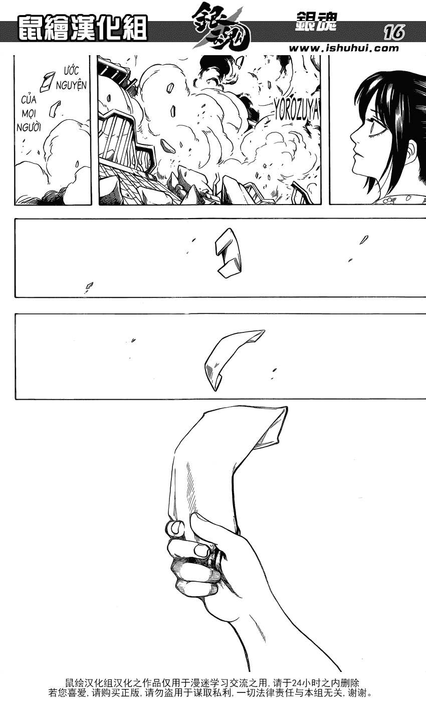 Gintama Chapter 597 - Trang 2