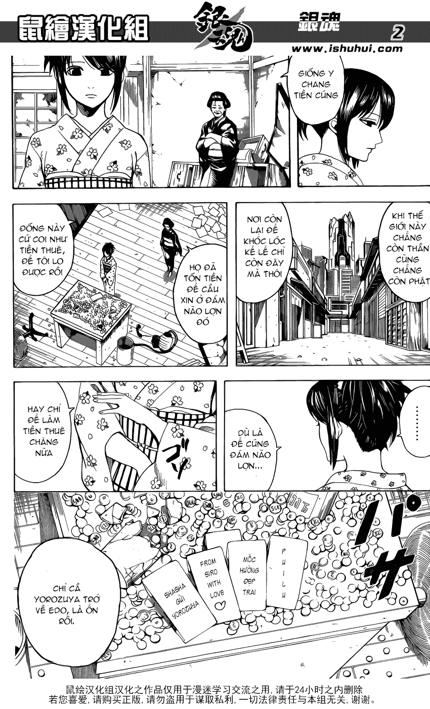 Gintama Chapter 597 - Trang 2