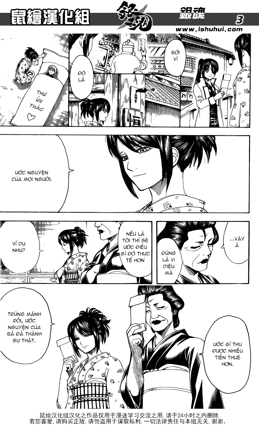 Gintama Chapter 597 - Trang 2