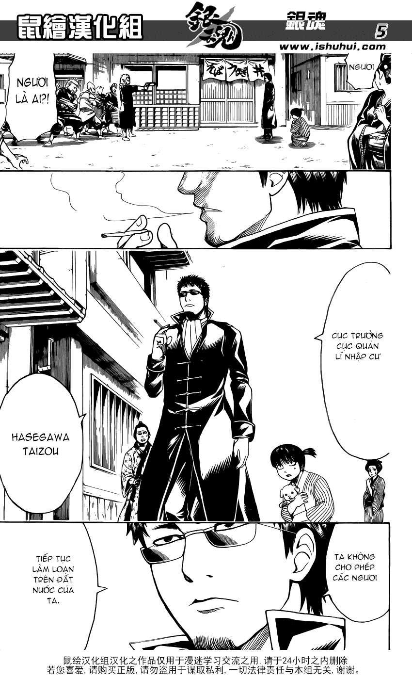 Gintama Chapter 597 - Trang 2