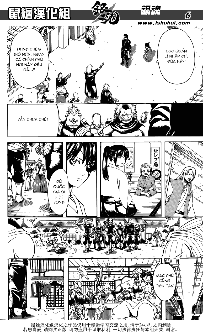 Gintama Chapter 597 - Trang 2