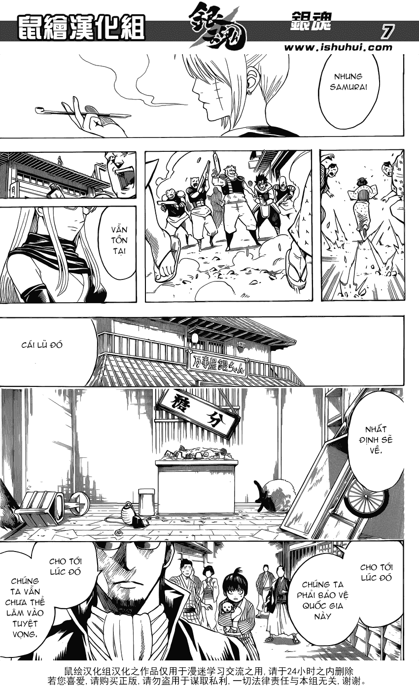 Gintama Chapter 597 - Trang 2