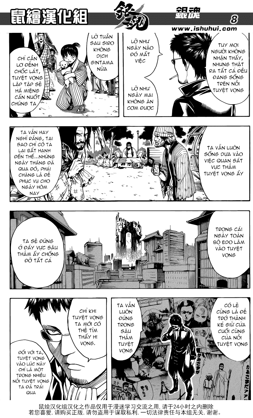 Gintama Chapter 597 - Trang 2