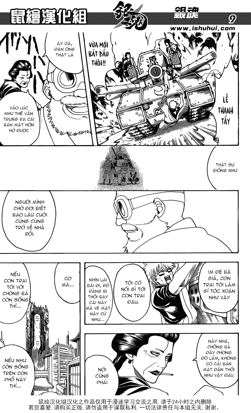 Gintama Chapter 598 - Trang 2