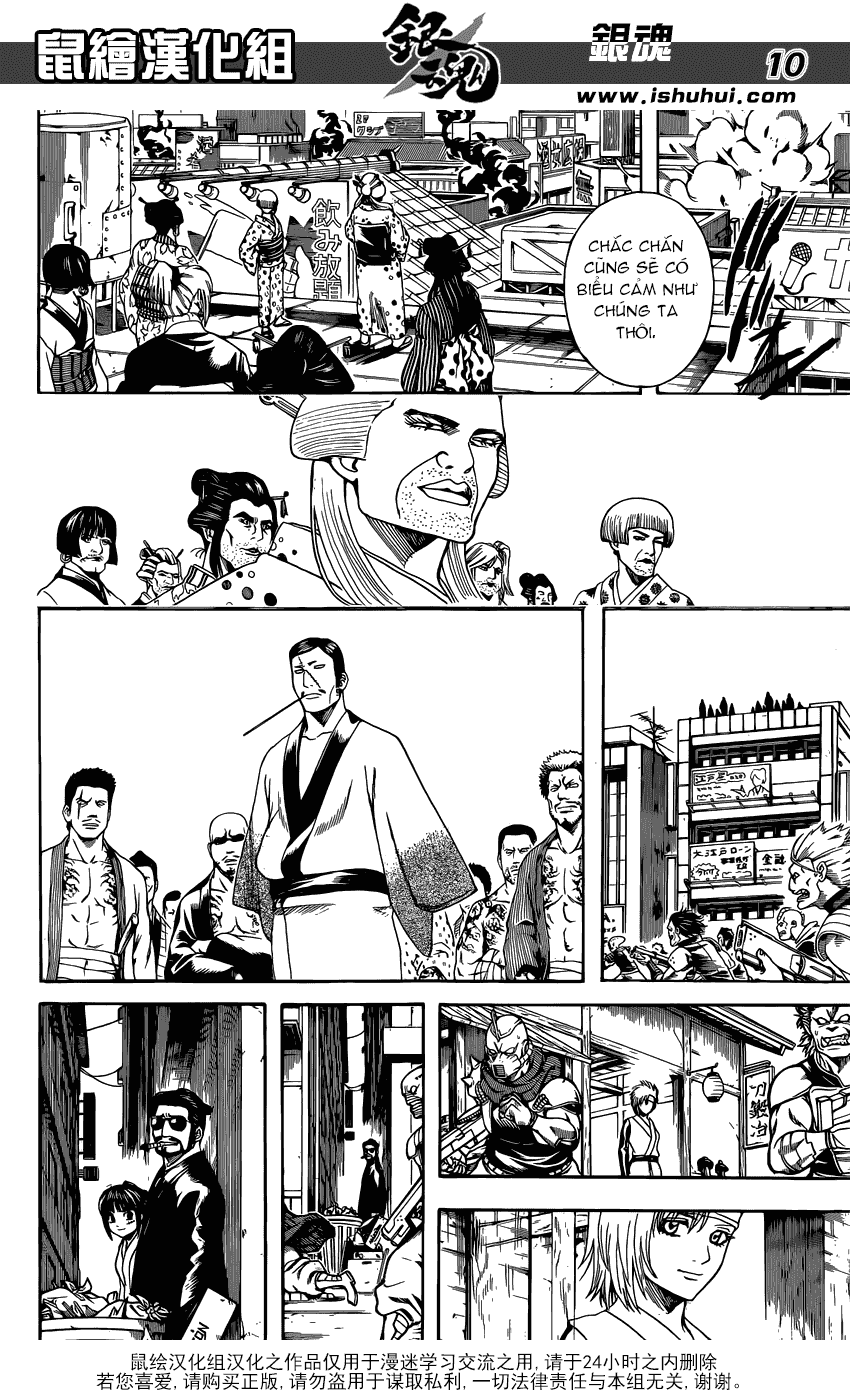 Gintama Chapter 598 - Trang 2
