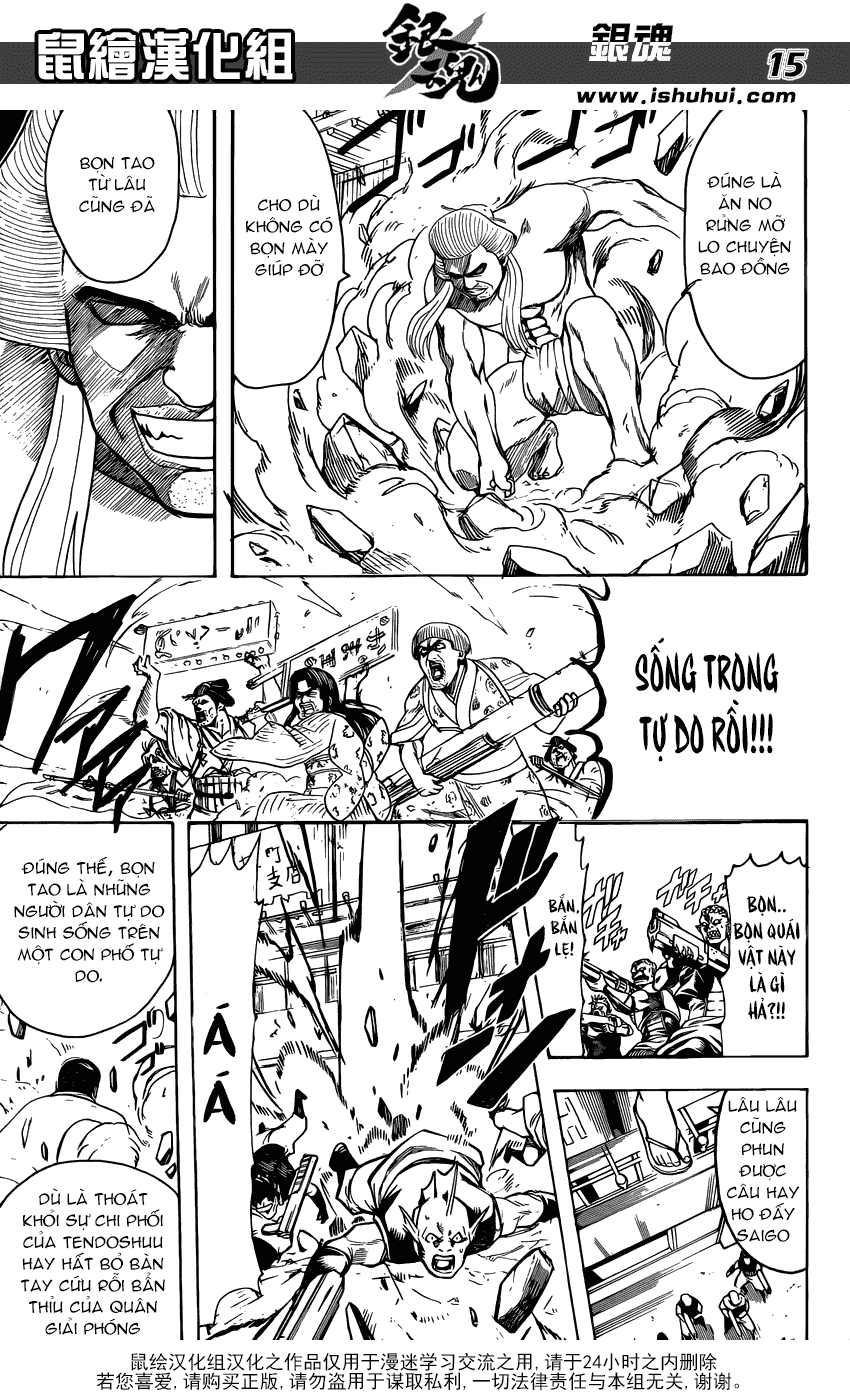 Gintama Chapter 598 - Trang 2