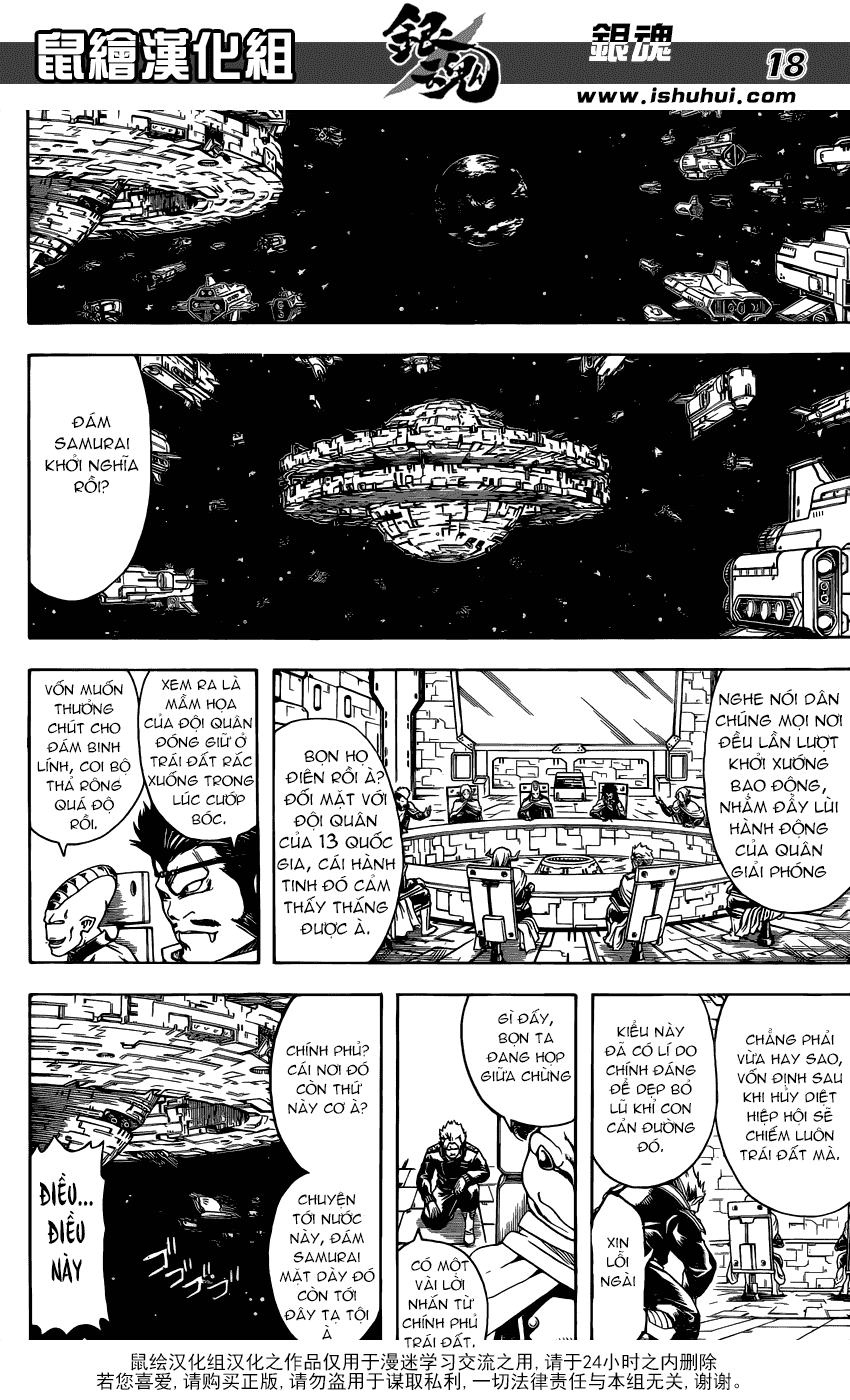 Gintama Chapter 598 - Trang 2