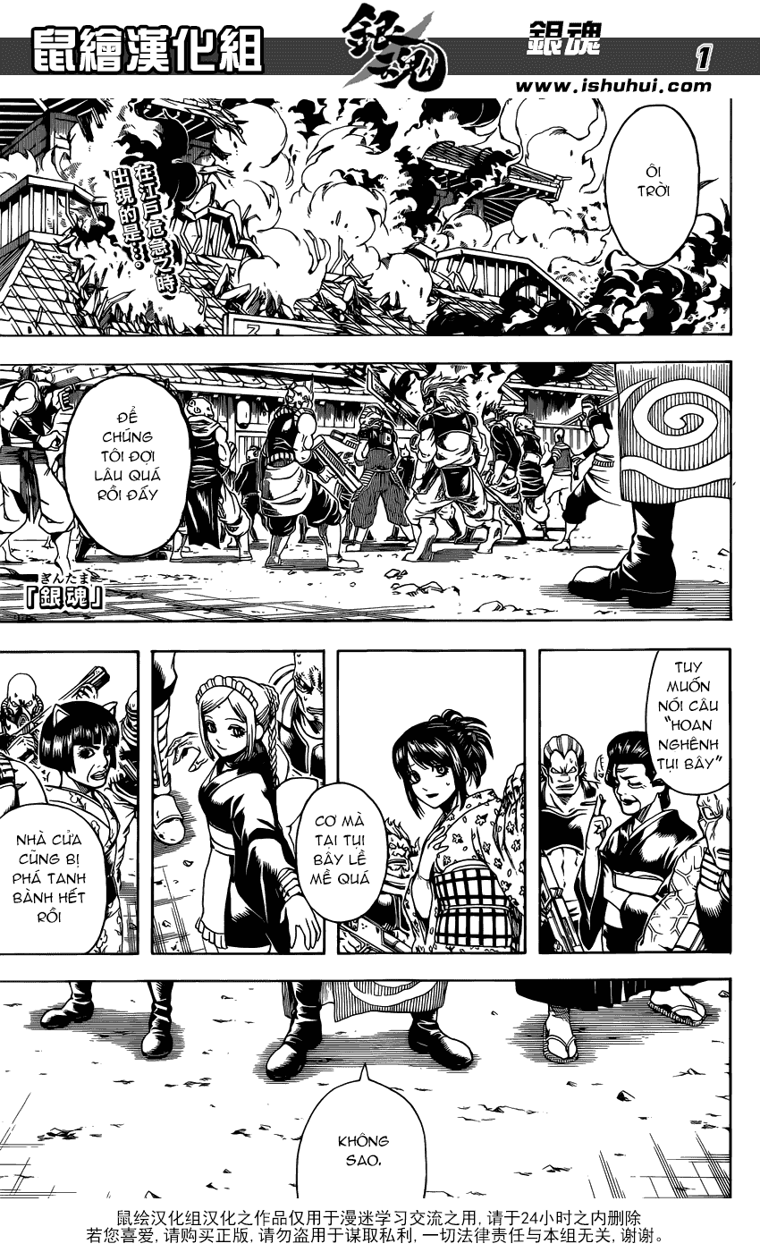 Gintama Chapter 598 - Trang 2