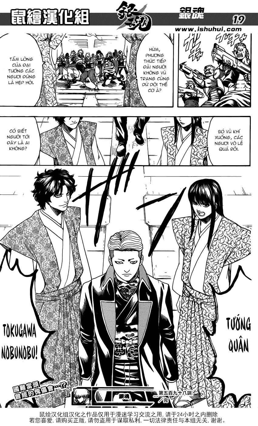 Gintama Chapter 598 - Trang 2