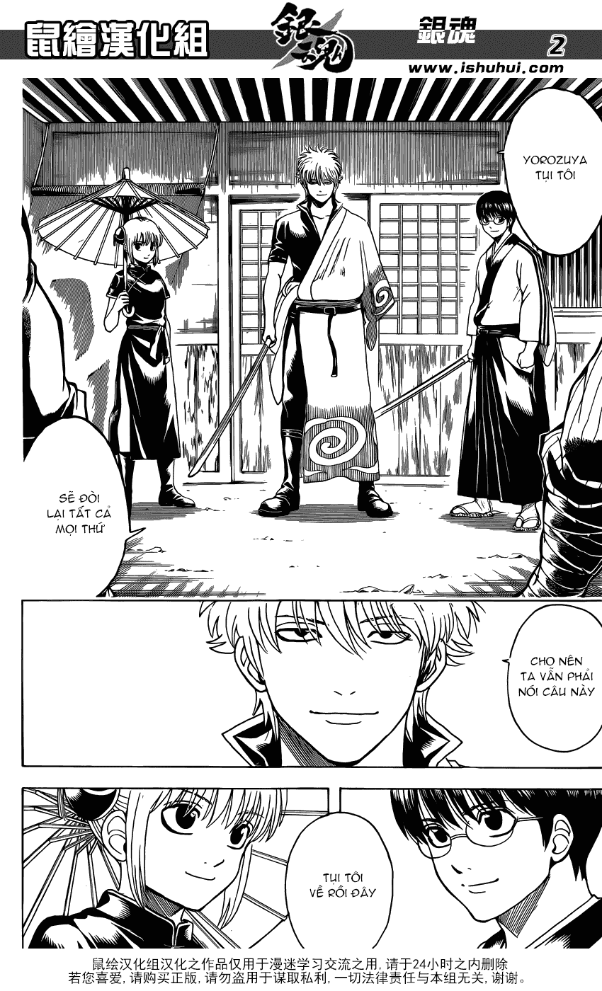 Gintama Chapter 598 - Trang 2