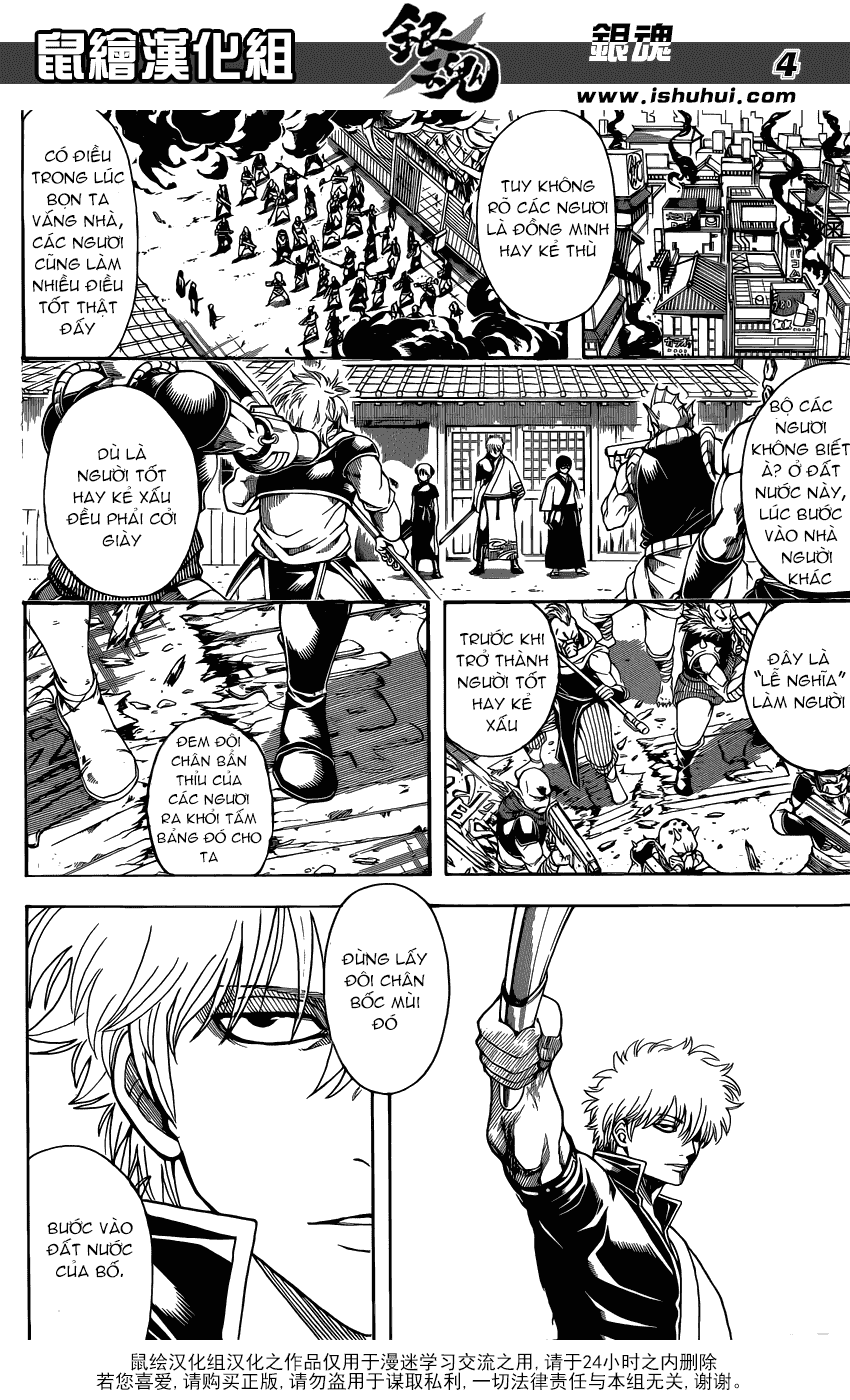 Gintama Chapter 598 - Trang 2