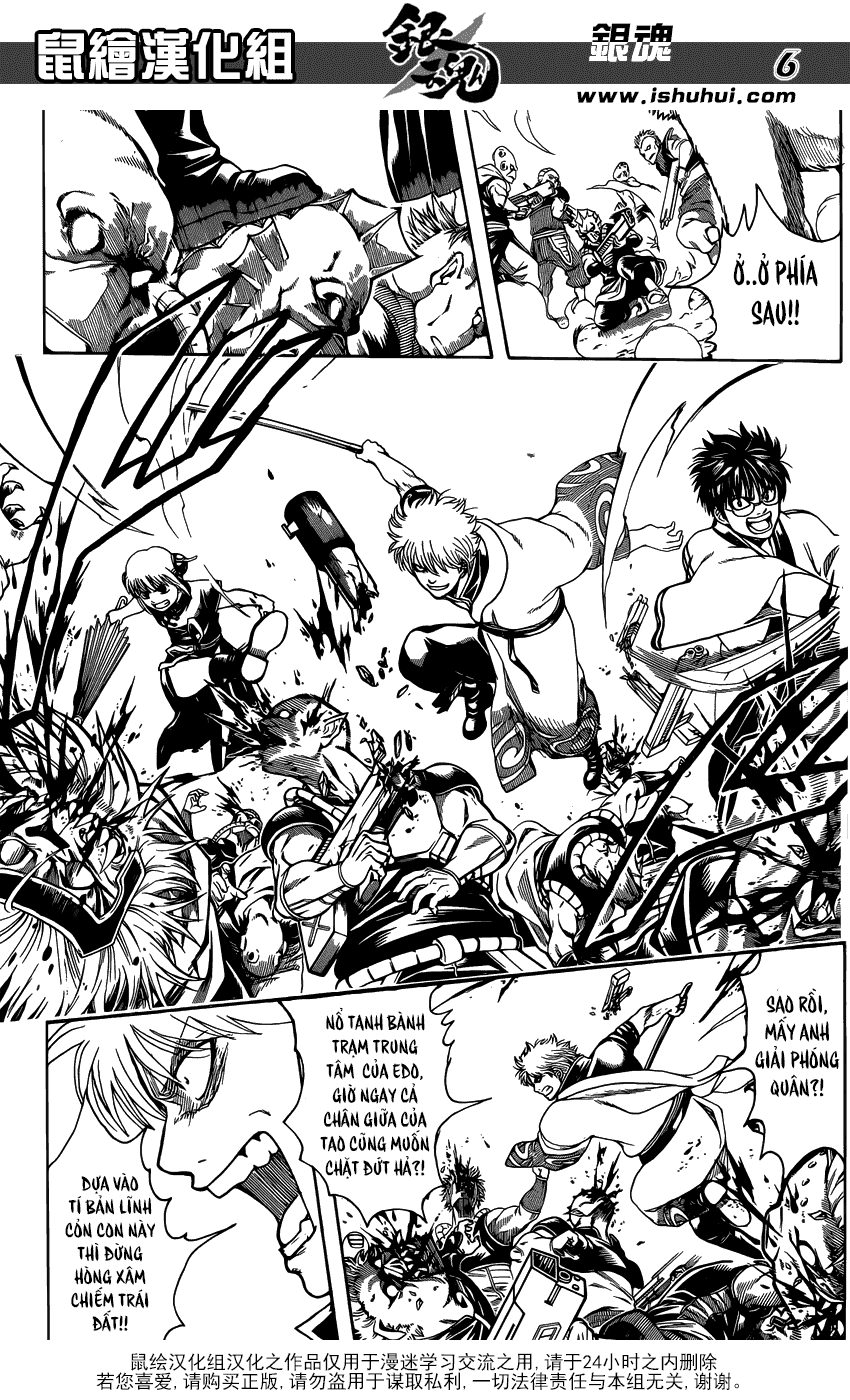 Gintama Chapter 598 - Trang 2