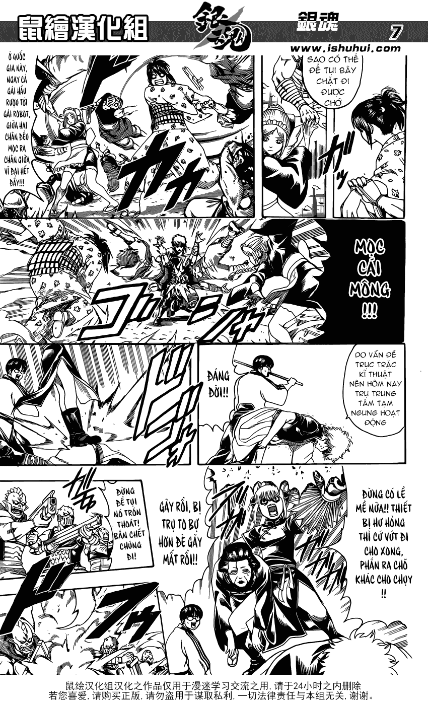 Gintama Chapter 598 - Trang 2