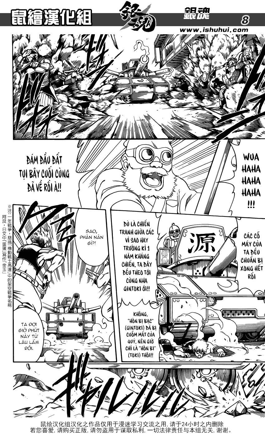 Gintama Chapter 598 - Trang 2