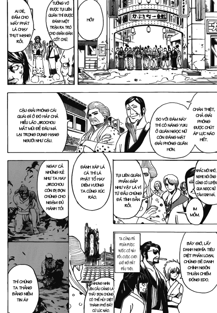 Gintama Chapter 599 - Trang 2