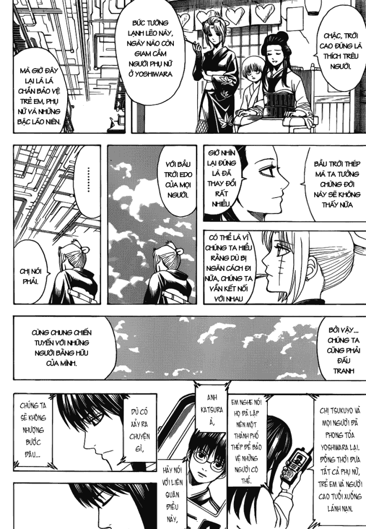 Gintama Chapter 599 - Trang 2