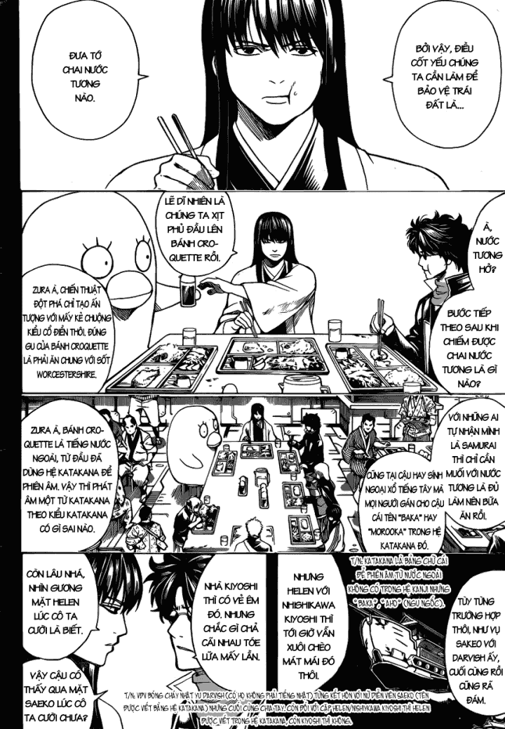 Gintama Chapter 599 - Trang 2