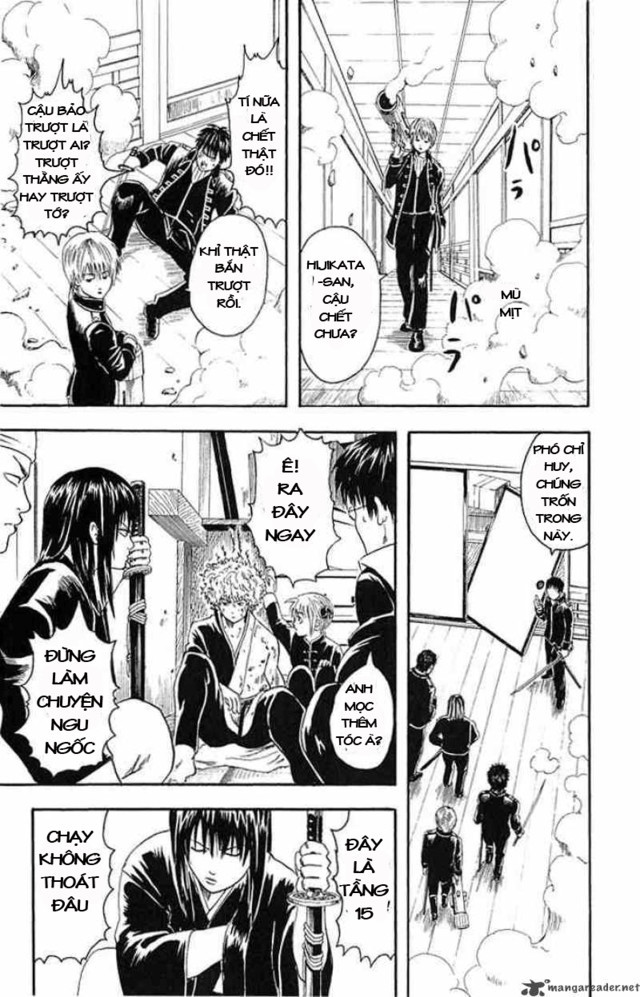 Gintama Chapter 6 - Trang 2