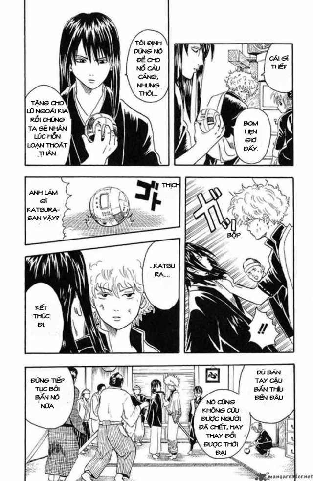 Gintama Chapter 6 - Trang 2