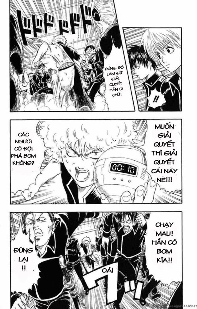 Gintama Chapter 6 - Trang 2