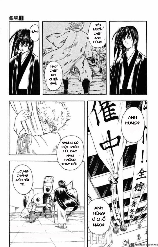 Gintama Chapter 6 - Trang 2