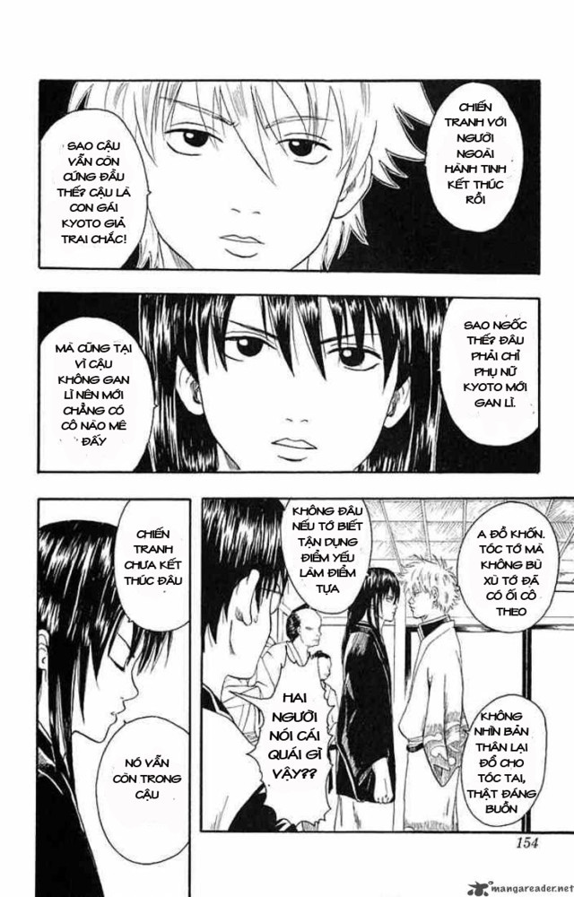 Gintama Chapter 6 - Trang 2