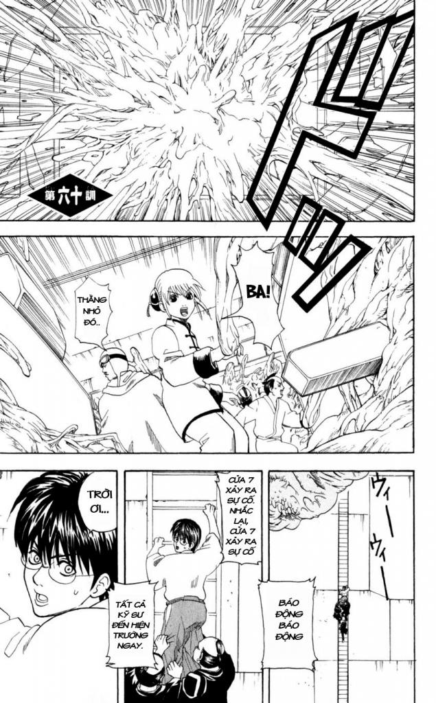 Gintama Chapter 60 - Trang 2