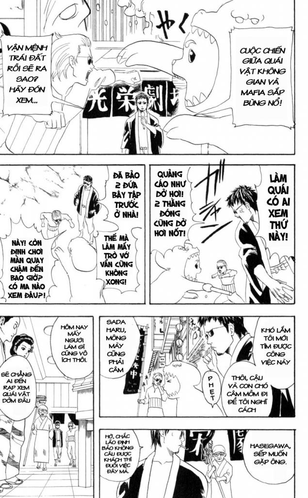 Gintama Chapter 60 - Trang 2