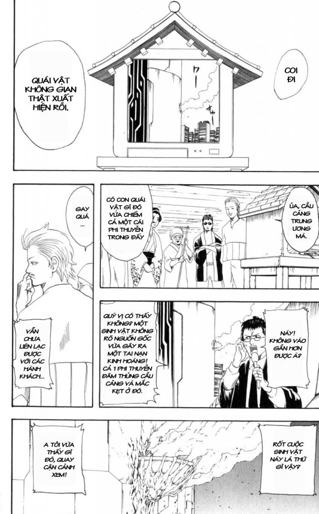 Gintama Chapter 60 - Trang 2