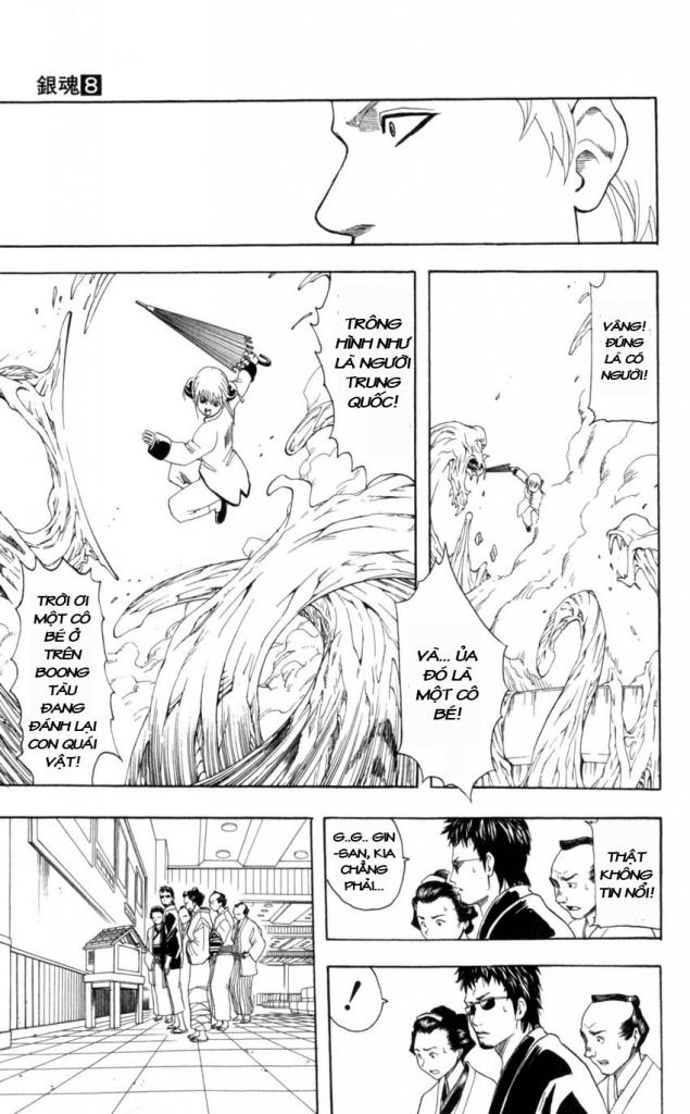 Gintama Chapter 60 - Trang 2