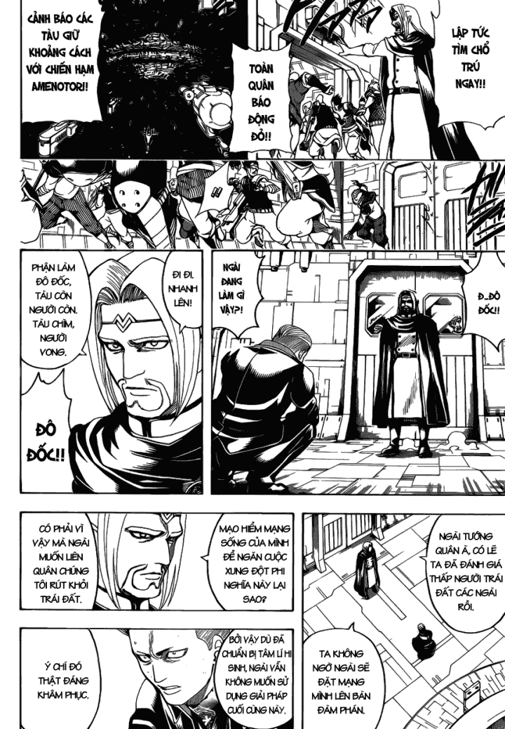 Gintama Chapter 600 - Trang 2