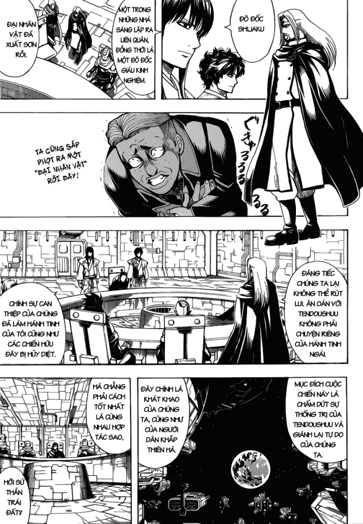 Gintama Chapter 600 - Trang 2