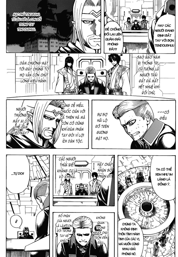 Gintama Chapter 600 - Trang 2