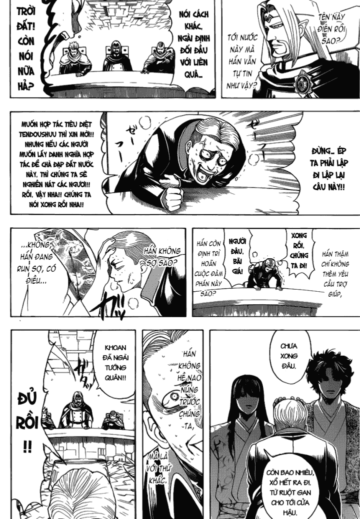 Gintama Chapter 600 - Trang 2