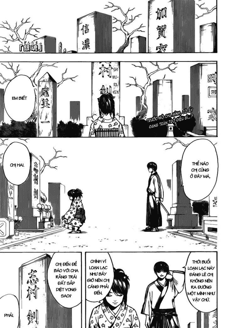Gintama Chapter 601 - Trang 2