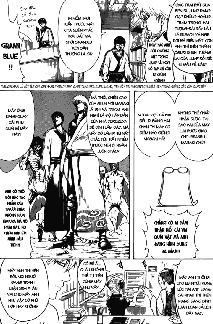 Gintama Chapter 601 - Trang 2