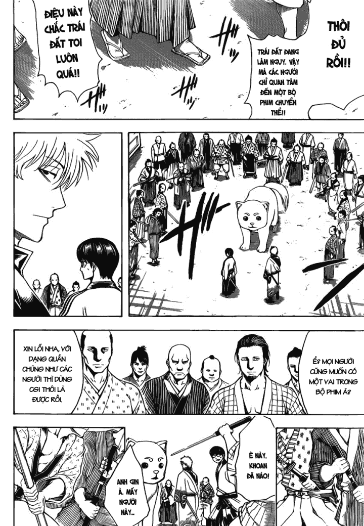 Gintama Chapter 601 - Trang 2