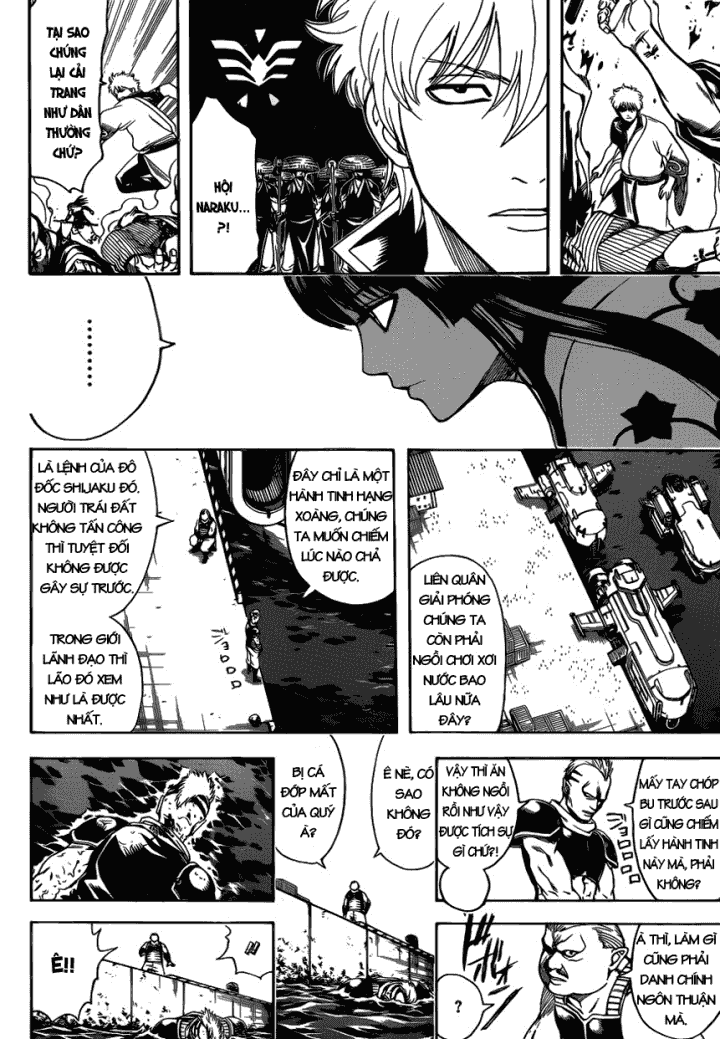 Gintama Chapter 601 - Trang 2