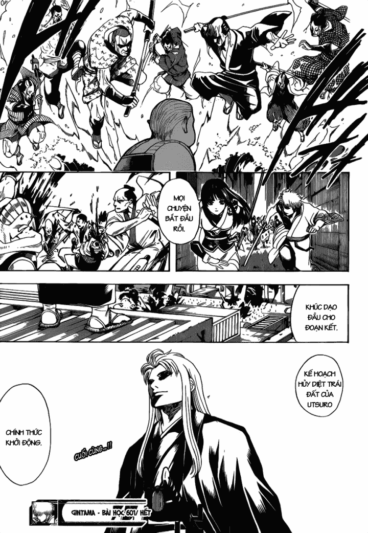 Gintama Chapter 601 - Trang 2