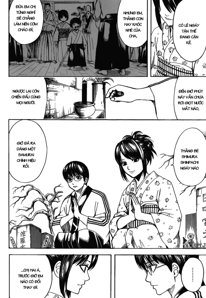 Gintama Chapter 601 - Trang 2