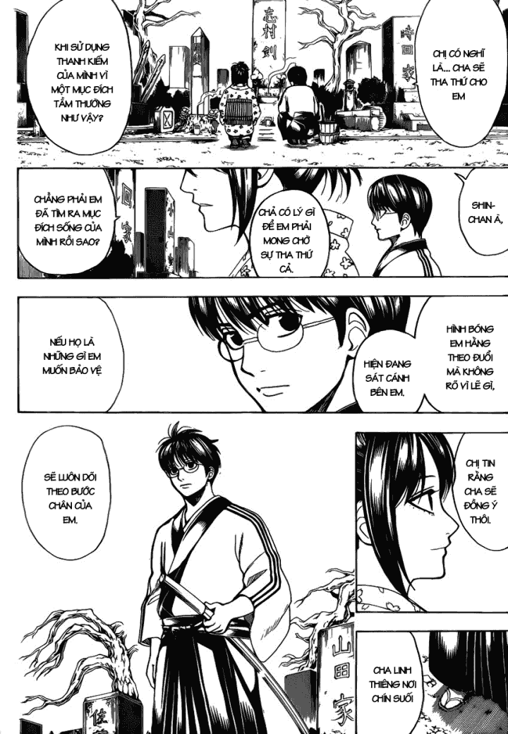Gintama Chapter 601 - Trang 2