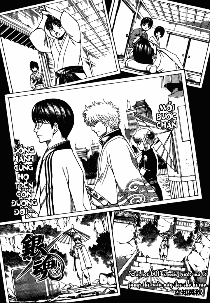 Gintama Chapter 601 - Trang 2