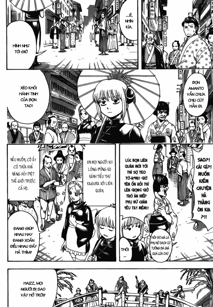 Gintama Chapter 601 - Trang 2