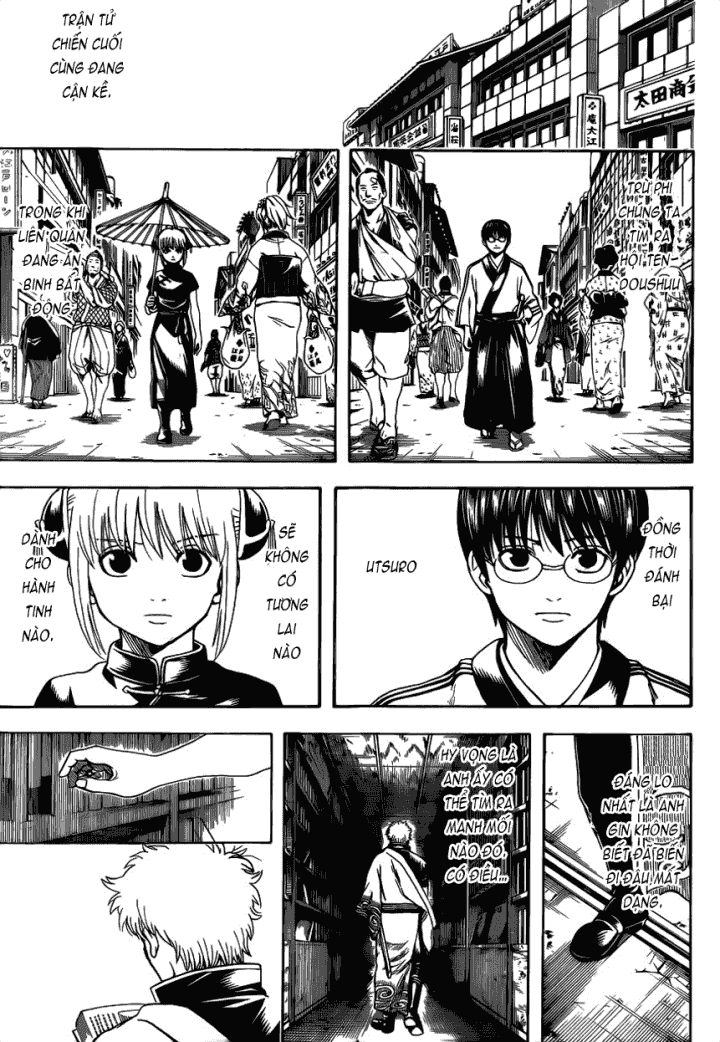 Gintama Chapter 601 - Trang 2
