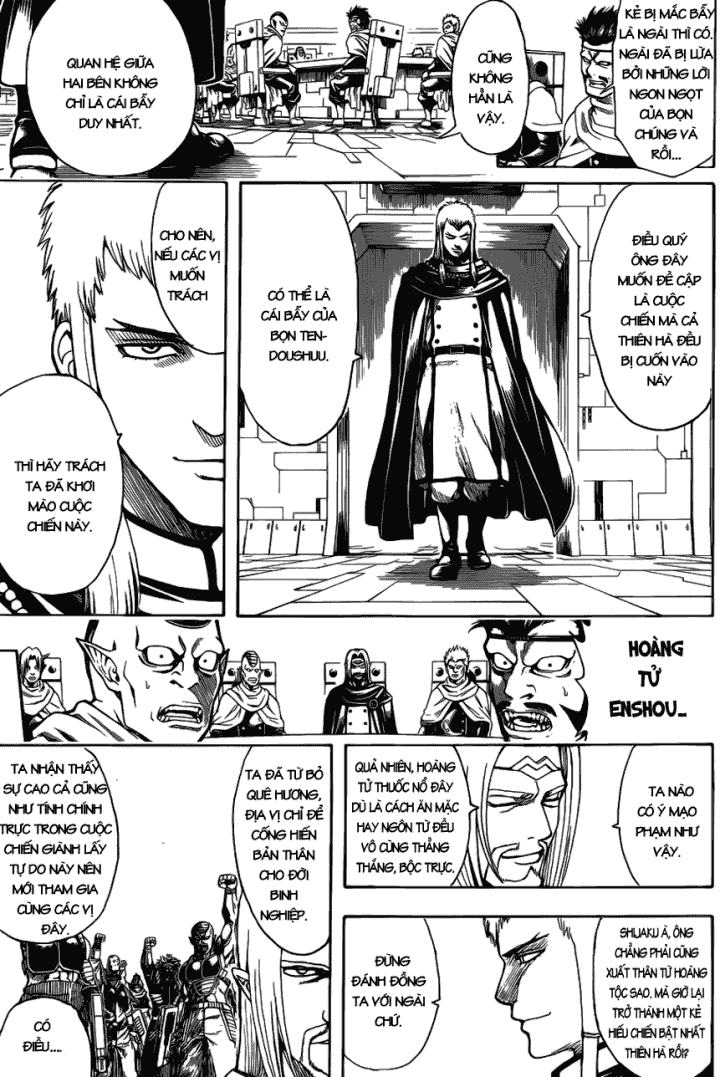 Gintama Chapter 602 - Trang 2