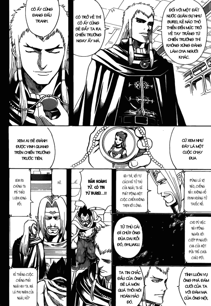 Gintama Chapter 602 - Trang 2